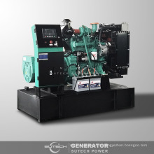 Питание от двигателя CUMMINS 4BTA3.9-Г11, дизель-генератор 70 кВА электрический 
